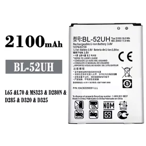 手機電池 BL-52UH 適用於 LG L65/L70