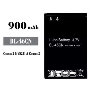 手機電池 BL-46CN 適用於 LG Cosmos 2/ Cosmos 3