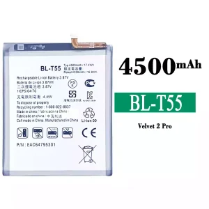 手機電池 BL-T55 適用於 LG Velvet 2 Pro