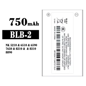 手機電池 BLB-2 適用於 Nokia NK 5210/6510/6590/7650/8210/8310/8890