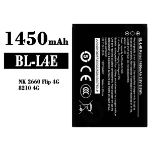 手機電池 BL-L4E 適用於 Nokia NK 2660 Flp 4G/8210 4G