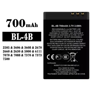 手機電池 BL-4B 適用於 Nokia 2505 / 3606 / 3608 / 2670 / 2660 / 2630 / 5000 / 6111 / 7070 / 7088 / 7370 / 7373 / 7500