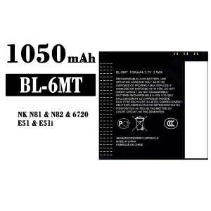 手機電池 BL-6MT 適用於 Nokia NK N81/N82/6720/E51/E51i