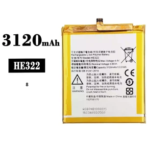 手機電池 HE322 適用於 Nokia