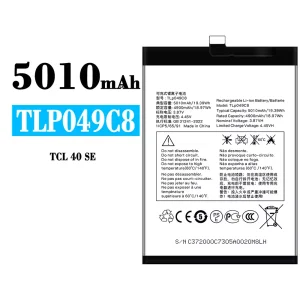 手機電池 TLP049C8 適用於 Alcatel TCL 40 SE