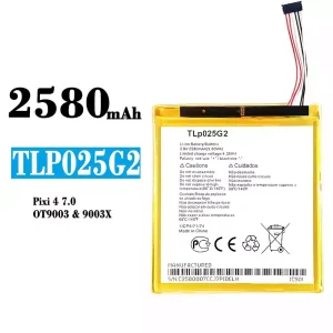 手機電池 TLP025G2 適用於 Alcatel Pixi 4 7.0