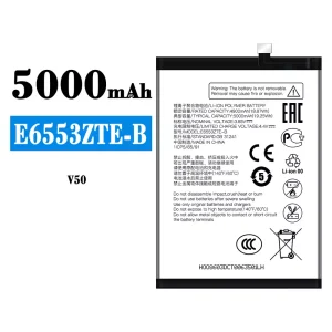 手機電池 E6553ZTE-B 適用於 ZTE V50
