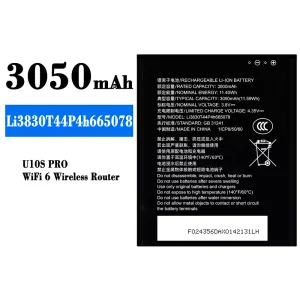 手機電池 Li3830T44P4h665078 適用於 ZTE U10S Pro