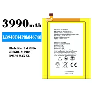 手機電池 Li3940T44P8h846748 適用於 ZTE Blade Max 3