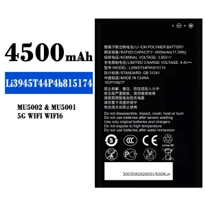 手機電池 Li3945T44P4h815174 適用於 ZTE MU5002/MU5001