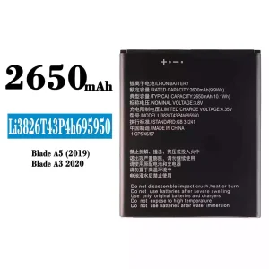 手機電池 Li3826T43P4h695950 適用於 ZTE Blade A5(2019)/A3 (2020)