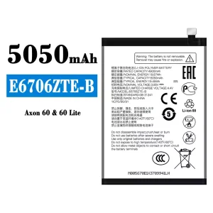 手機電池 E6706ZTE-B 適用於 ZTE Axon 60/60 Lite