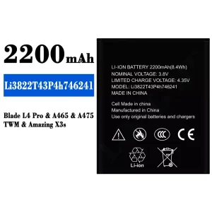 手機電池 Li3822T43P4h746241 適用於 ZTE Blade L4 Pro/Amazing X3s