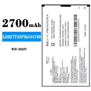 手機電池 Li3827T43P3h544780 適用於 ZTE WiFi 303ZT