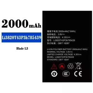 手機電池 Li3820T43P3h785439 適用於 ZTE Blade L3
