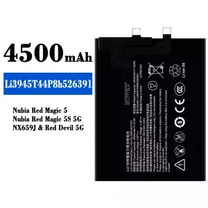 手機電池 Li3945T44P8h526391 適用於 Nubia Red Magic 5/Nubia Red Magic 5S 5G