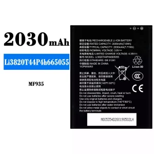 手機電池 Li3820T44P4h665055 適用於 ZTE MF935