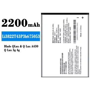 手機電池 Li3822T43P3h675053 適用於 ZTE Blade Qlux 4G A430