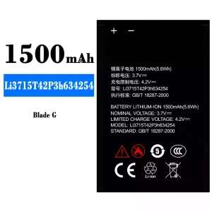 手機電池 Li3715T42P3h634254 適用於 ZTE Blade G
