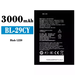 手機電池 BL-29CY 適用於 ZTE Blade L220