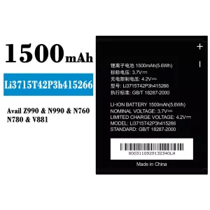 手機電池 Li3715T42P3h415266 適用於 ZTE Avail Z990/N990/N760/N780/V881