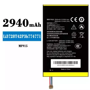 手機電池 Li3728T42P3h774771 適用於 ZTE MF915