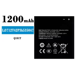 手機電池 Li3712T42P3h535047 適用於 ZTE Q101T