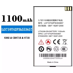 手機電池 Li3710T42P3h553657 適用於 ZTE S302/CBS718/S718