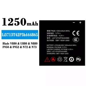 手機電池 Li3713T42P3h444865 適用於 ZTE Blade V880/U880/N880/F950/F952/N72/N73