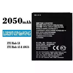 手機電池 Li3820T43P4h695945 適用於 ZTE Blade L8/A3