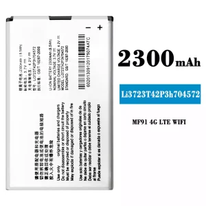 手機電池 Li3723T42P3h704572 適用於 ZTE MF91 4G LTE WIFI