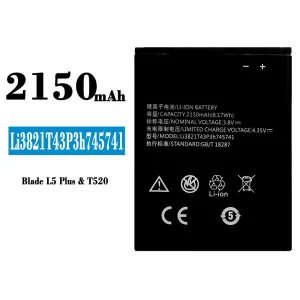 手機電池 Li3821T43P3h745741 適用於 ZTE Blade L5 Plus