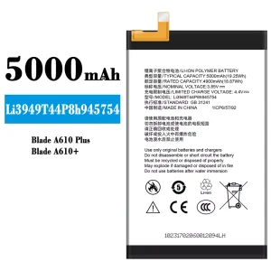 手機電池 Li3949T44P8h945754 適用於 ZTE Blade A610+/A610 PLUS