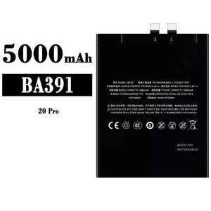 手機電池 BA391 適用於 Meizu 20 PRO