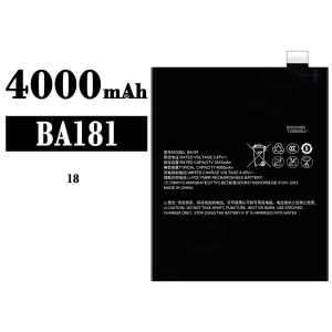 手機電池 BA181 適用於 Meizu 18