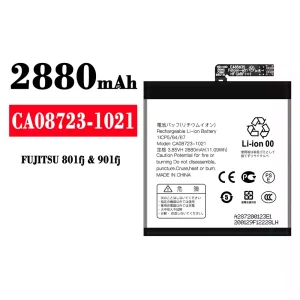 手機電池 CA08723-1021 適用於 FUJITSU 801fj/901fj
