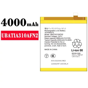 手機電池 UBATIA310AFN2 適用於 Sharp