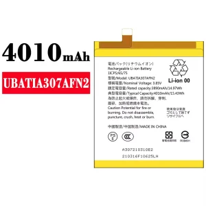 手機電池 UBATIA307AFN2 適用於 Sharp