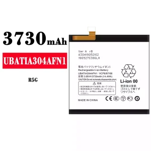 手機電池 UBATIA304AFN1 適用於 Sharp R5G