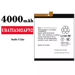 手機電池 UBATIA302AFN2 適用於 Sharp Sense 3 lite