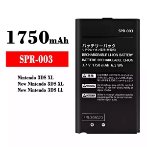 手機電池 SPR-003 適用於 Nintendo 3DS XL/Nintendo 3DS LL