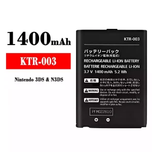 手機電池 KTR-003 適用於 Nintendo 3DS/N3DS