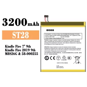 手機電池 ST28 適用於 Amazon Kindle Fire 7" 9th/58-000255