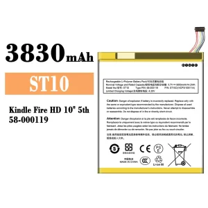 手機電池 ST10 適用於 Amazon Kindle Fire HD 10" 5th/58-000119