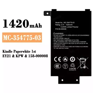 手機電池 MC-354775-03 適用於 Amazon Kindle Paperwhite 1st /158-000008