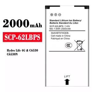 手機電池 SCP-62LBPS 適用於 Kyocera Hydro Life 4G/C6530