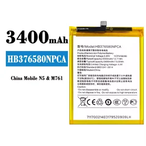 手機電池 HB376580NPCA 適用於 China Mobile N5/M761