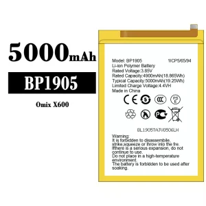 手機電池 BP1905 適用於 Omix X600