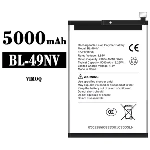 手機電池 BL-49NV 適用於 VIMOQ
