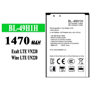 手機電池 BL-49H1H 適用於 LG Exalt LTE VN220/Wine LTE UN220